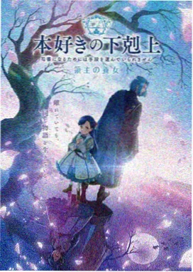 悟空动漫在线-悟空大冒险